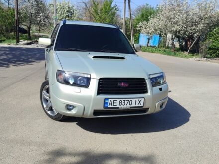 Субару Форестер 2006 в Новомосковске на Automoto.ua Бежевый Субару Форестер, объемом двигателя 2.5 л и пробегом 200 тыс. км за 8500 $, фото 1 на Automoto.ua