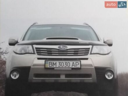 Бежевий Субару Forester, об'ємом двигуна 2.5 л та пробігом 61 тис. км за 12000 $, фото 1 на Automoto.ua