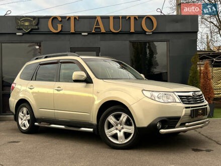 Бежевий Субару Forester, об'ємом двигуна 2.46 л та пробігом 216 тис. км за 9900 $, фото 1 на Automoto.ua