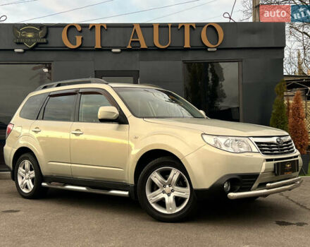 Бежевый Субару Форестер, объемом двигателя 2.46 л и пробегом 216 тыс. км за 9900 $, фото 1 на Automoto.ua