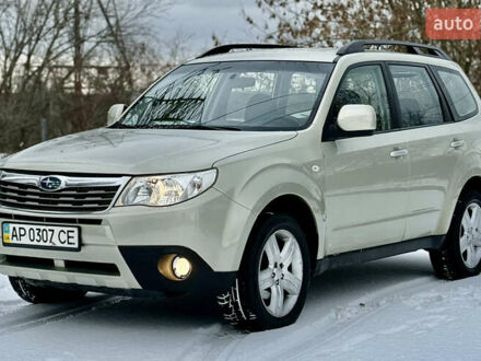 Бежевий Субару Forester, об'ємом двигуна 2.5 л та пробігом 190 тис. км за 7950 $, фото 1 на Automoto.ua