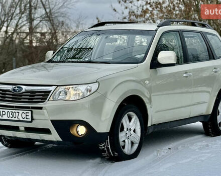 Бежевый Субару Форестер, объемом двигателя 2.5 л и пробегом 190 тыс. км за 7950 $, фото 1 на Automoto.ua