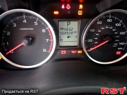 Субару Forester 2013 у Харкові на Automoto.ua Бежевий Субару Forester, об'ємом двигуна 2.5 л та пробігом 110 тис. км за 11500 $, фото 1 на Automoto.ua