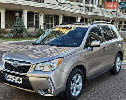 Бежевий Субару Forester, об'ємом двигуна 2.5 л та пробігом 176 тис. км за 12300 $, фото 1 на Automoto.ua