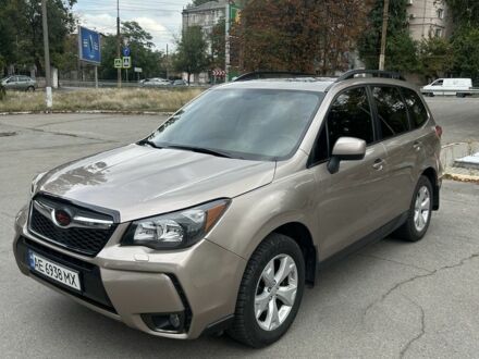 Субару Forester 2016 у Дніпро (Дніпропетровську) на Automoto.ua Бежевий Субару Forester, об'ємом двигуна 2.5 л та пробігом 150 тис. км за 12700 $, фото 1 на Automoto.ua