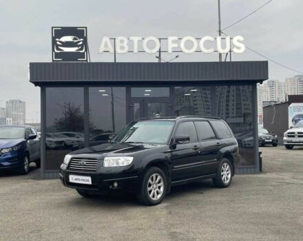 Черный Субару Форестер, объемом двигателя 2 л и пробегом 343 тыс. км за 6490 $, фото 3 на Automoto.ua