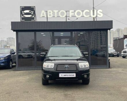 Черный Субару Форестер, объемом двигателя 2 л и пробегом 343 тыс. км за 6490 $, фото 2 на Automoto.ua