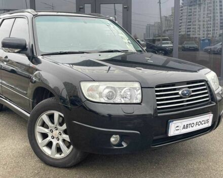 Черный Субару Форестер, объемом двигателя 2 л и пробегом 343 тыс. км за 6490 $, фото 1 на Automoto.ua