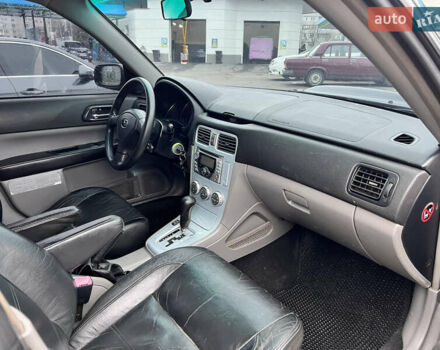 Черный Субару Форестер, объемом двигателя 2 л и пробегом 300 тыс. км за 4700 $, фото 16 на Automoto.ua