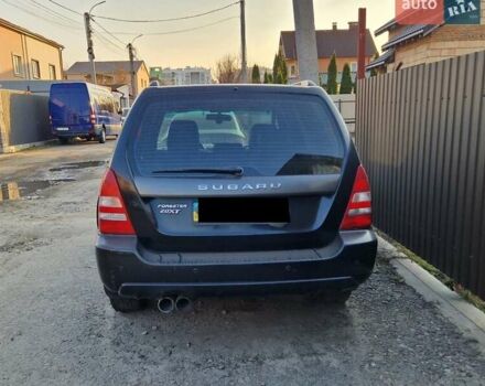 Черный Субару Форестер, объемом двигателя 1.99 л и пробегом 274 тыс. км за 4500 $, фото 1 на Automoto.ua