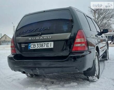 Чорний Субару Forester, об'ємом двигуна 1.99 л та пробігом 343 тис. км за 6200 $, фото 1 на Automoto.ua