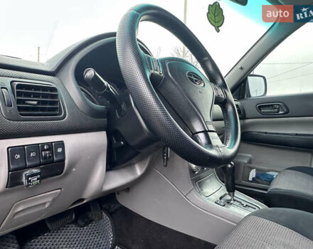 Черный Субару Форестер, объемом двигателя 2 л и пробегом 265 тыс. км за 5499 $, фото 13 на Automoto.ua