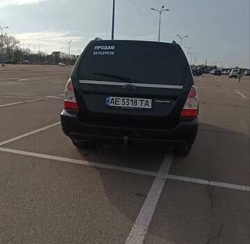 Чорний Субару Forester, об'ємом двигуна 1.99 л та пробігом 250 тис. км за 5800 $, фото 4 на Automoto.ua