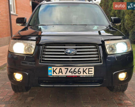 Субару Forester 2005 у Києві на Automoto.ua Чорний Субару Forester, об'ємом двигуна 1.99 л та пробігом 530 тис. км за 4800 $, фото 5 на Automoto.ua