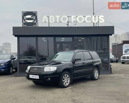 Черный Субару Форестер, объемом двигателя 2 л и пробегом 343 тыс. км за 5990 $, фото 3 на Automoto.ua