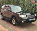 Субару Forester 2005 у Києві на Automoto.ua Чорний Субару Forester, об'ємом двигуна 1.99 л та пробігом 530 тис. км за 4800 $, фото 1 на Automoto.ua