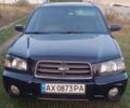 Чорний Субару Forester, об'ємом двигуна 0 л та пробігом 290 тис. км за 4920 $, фото 1 на Automoto.ua