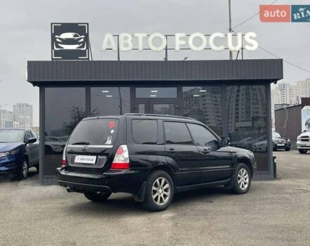 Черный Субару Форестер, объемом двигателя 2 л и пробегом 343 тыс. км за 5990 $, фото 7 на Automoto.ua