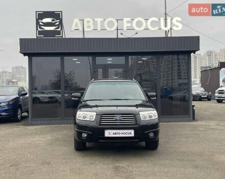 Черный Субару Форестер, объемом двигателя 2 л и пробегом 343 тыс. км за 5990 $, фото 2 на Automoto.ua