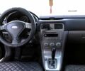 Чорний Субару Forester, об'ємом двигуна 2 л та пробігом 241 тис. км за 6500 $, фото 7 на Automoto.ua