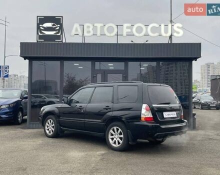 Черный Субару Форестер, объемом двигателя 1.99 л и пробегом 343 тыс. км за 6490 $, фото 4 на Automoto.ua