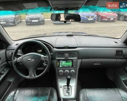 Черный Субару Форестер, объемом двигателя 2 л и пробегом 343 тыс. км за 5990 $, фото 12 на Automoto.ua