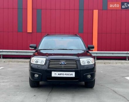 Черный Субару Форестер, объемом двигателя 1.99 л и пробегом 343 тыс. км за 5790 $, фото 1 на Automoto.ua