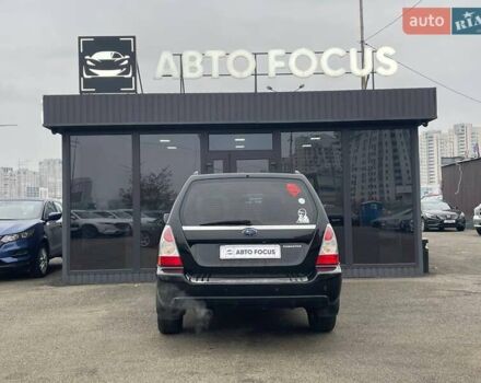 Черный Субару Форестер, объемом двигателя 1.99 л и пробегом 343 тыс. км за 6490 $, фото 6 на Automoto.ua