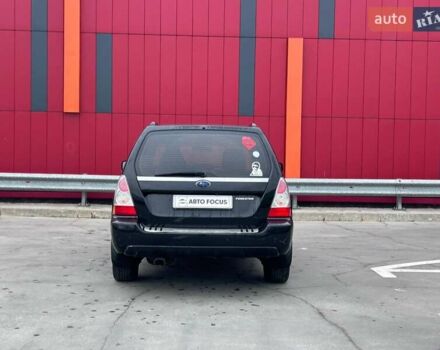 Черный Субару Форестер, объемом двигателя 1.99 л и пробегом 343 тыс. км за 5790 $, фото 7 на Automoto.ua