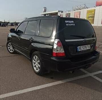 Чорний Субару Forester, об'ємом двигуна 1.99 л та пробігом 250 тис. км за 5800 $, фото 5 на Automoto.ua