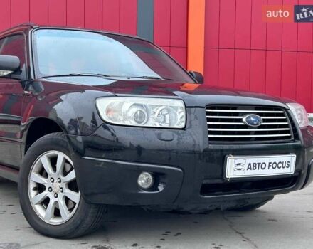 Черный Субару Форестер, объемом двигателя 1.99 л и пробегом 343 тыс. км за 5790 $, фото 2 на Automoto.ua