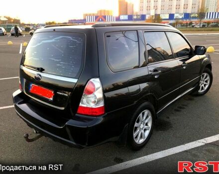 Чорний Субару Forester, об'ємом двигуна 2 л та пробігом 241 тис. км за 6500 $, фото 8 на Automoto.ua