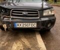 Чорний Субару Forester, об'ємом двигуна 2 л та пробігом 0 тис. км за 3500 $, фото 1 на Automoto.ua