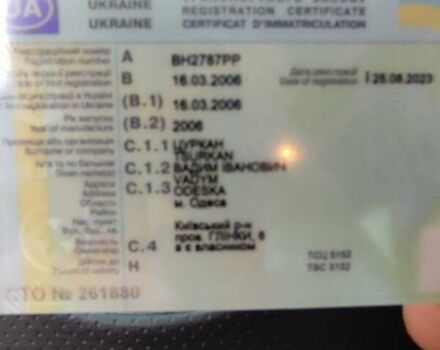 Черный Субару Форестер, объемом двигателя 2 л и пробегом 140 тыс. км за 7500 $, фото 1 на Automoto.ua