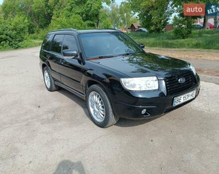 Субару Форестер 2006 в Первомайск на Automoto.ua Черный Субару Форестер, объемом двигателя 1.99 л и пробегом 370 тыс. км за 6400 $, фото 9 на Automoto.ua