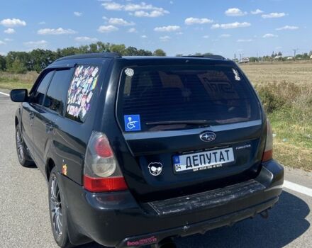 Субару Форестер 2006 в Павлограде на Automoto.ua Черный Субару Форестер, объемом двигателя 2.5 л и пробегом 360 тыс. км за 6000 $, фото 2 на Automoto.ua