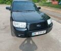 Субару Форестер 2006 в Первомайск на Automoto.ua Черный Субару Форестер, объемом двигателя 1.99 л и пробегом 370 тыс. км за 6400 $, фото 6 на Automoto.ua