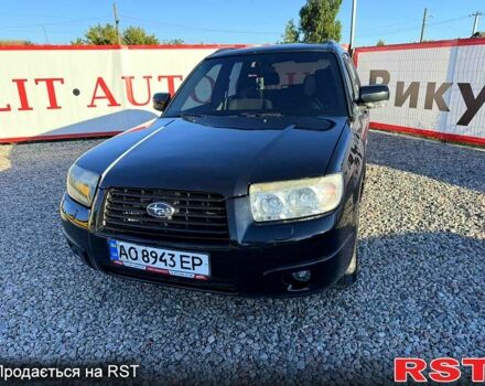 Чорний Субару Forester, об'ємом двигуна 2 л та пробігом 0 тис. км за 6500 $, фото 3 на Automoto.ua