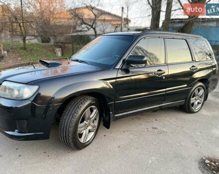 Черный Субару Форестер, объемом двигателя 2.5 л и пробегом 235 тыс. км за 5650 $, фото 13 на Automoto.ua