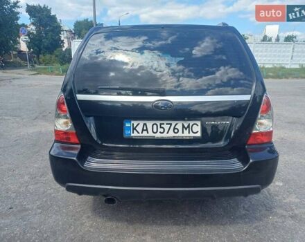 Субару Форестер 2006 в Киеве на Automoto.ua Черный Субару Форестер, объемом двигателя 1.99 л и пробегом 200 тыс. км за 6700 $, фото 6 на Automoto.ua