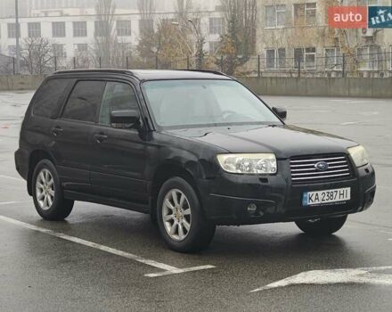 Чорний Субару Forester, об'ємом двигуна 1.99 л та пробігом 252 тис. км за 6000 $, фото 1 на Automoto.ua