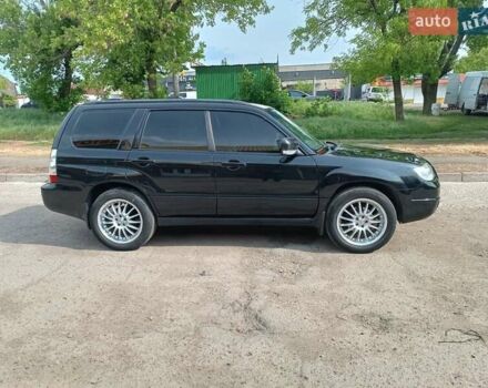 Субару Форестер 2006 в Первомайск на Automoto.ua Черный Субару Форестер, объемом двигателя 1.99 л и пробегом 370 тыс. км за 6400 $, фото 7 на Automoto.ua