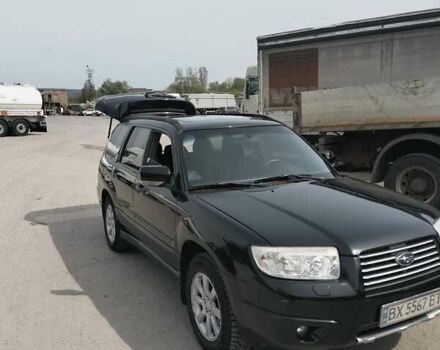 Чорний Субару Forester, об'ємом двигуна 1.99 л та пробігом 245 тис. км за 6400 $, фото 1 на Automoto.ua