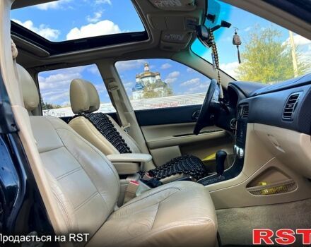 Субару Forester 2006 у Кривому Розі на Automoto.ua Чорний Субару Forester, об'ємом двигуна 2 л та пробігом 257 тис. км за 4999 $, фото 3 на Automoto.ua