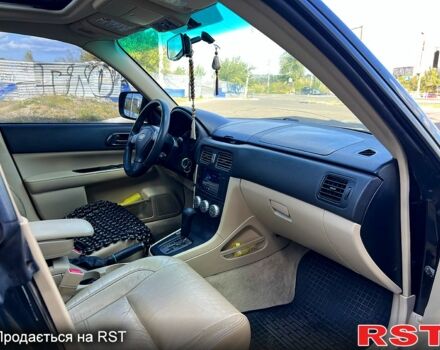 Субару Forester 2006 у Кривому Розі на Automoto.ua Чорний Субару Forester, об'ємом двигуна 2 л та пробігом 257 тис. км за 4999 $, фото 2 на Automoto.ua