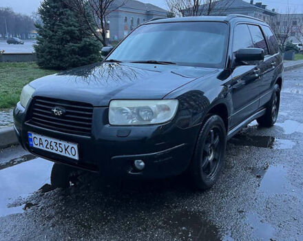 Черный Субару Форестер, объемом двигателя 2 л и пробегом 266 тыс. км за 5700 $, фото 1 на Automoto.ua