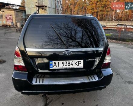 Черный Субару Форестер, объемом двигателя 2.5 л и пробегом 235 тыс. км за 5650 $, фото 11 на Automoto.ua