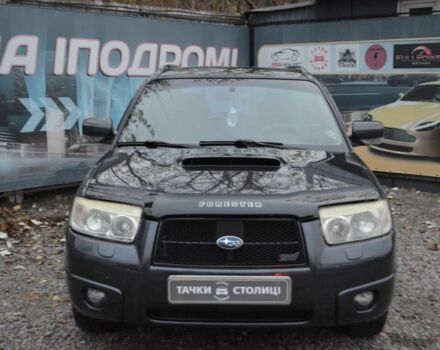 Чорний Субару Forester, об'ємом двигуна 2.5 л та пробігом 292 тис. км за 7000 $, фото 1 на Automoto.ua