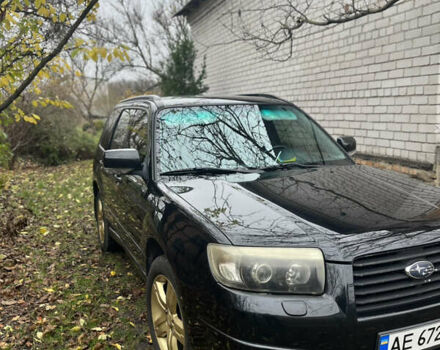 Чорний Субару Forester, об'ємом двигуна 2 л та пробігом 334 тис. км за 5900 $, фото 1 на Automoto.ua