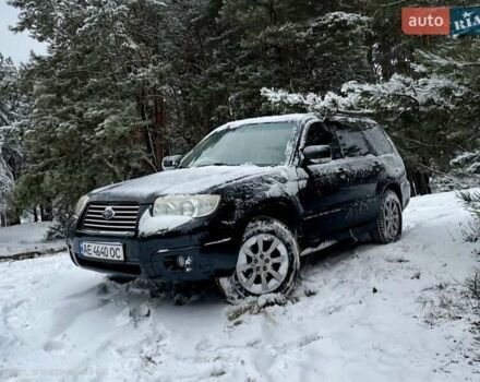 Субару Форестер 2007 в Днепре (Днепропетровске) на Automoto.ua Черный Субару Форестер, объемом двигателя 2 л и пробегом 246 тыс. км за 4600 $, фото 1 на Automoto.ua